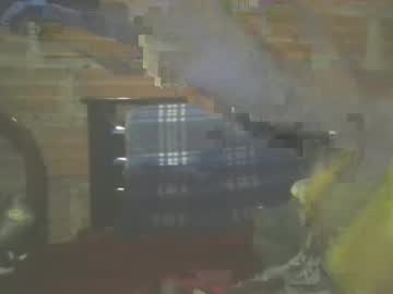Artemis951223 Chaturbate stream image from June 26, 2025