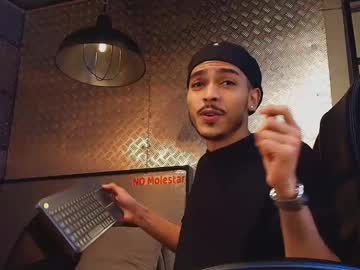 Marcusrain_ Chaturbate stream image from June 26, 2025