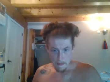 N0rh3j Chaturbate stream image from June 26, 2025