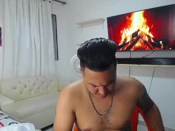 Nathaniel_Ferrer Chaturbate stream image from June 26, 2025