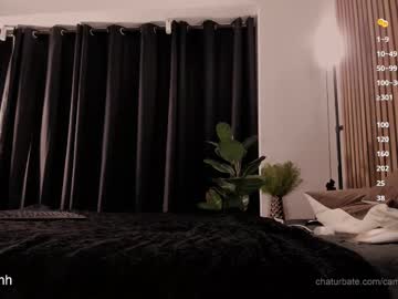 Camilaramirez_ Chaturbate stream image from June 27, 2025
