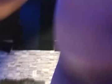 Letsfukorbate Chaturbate stream image from June 27, 2025