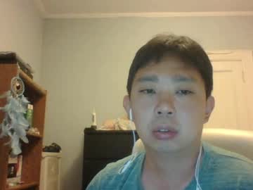 Shyasianboyy Chaturbate stream image from June 27, 2025