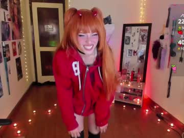 Anette_Sf Chaturbate stream image from June 27, 2025