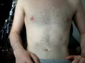 Coquii48 Chaturbate stream image from June 27, 2025