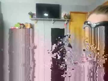 Lovingcouple1990 Chaturbate stream image from June 27, 2025