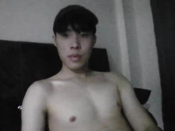 Su12200005 Chaturbate stream image from June 27, 2025