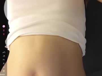 Ella_Lee15 Chaturbate stream image from June 27, 2025
