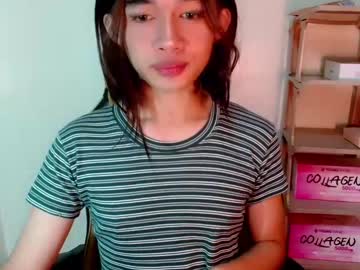 Lovelychescah Chaturbate stream image from June 27, 2025