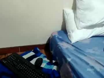 David_Hot12 Chaturbate stream image from June 27, 2025