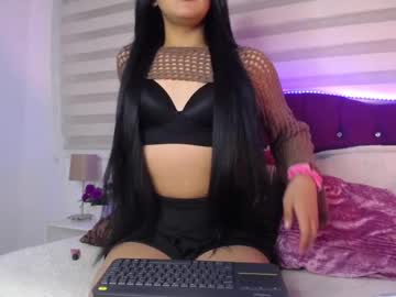 Noah_Sin Chaturbate stream image from June 27, 2025