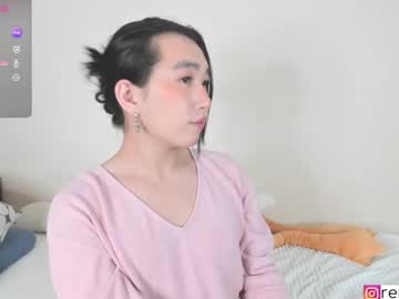 Ren_Yoonn Chaturbate stream image from June 27, 2025