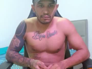 Frank_Siinatra Chaturbate stream image from June 27, 2025