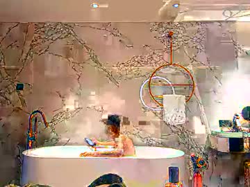Eyeice18 Chaturbate stream image from June 27, 2025