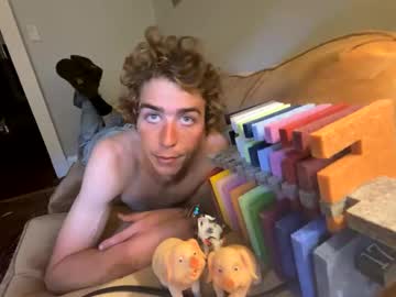 Lacroixtexture Chaturbate stream image from June 27, 2025