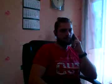 This_Is_A_Quick_Story Chaturbate stream image from June 27, 2025