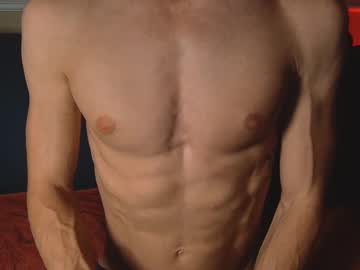 Cal_Swim Chaturbate stream image from June 27, 2025