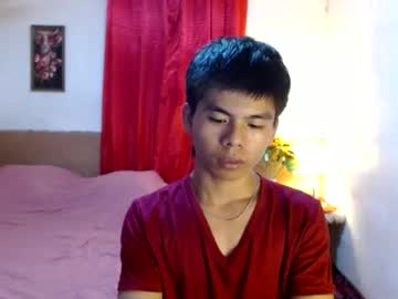 Pinoymonstercock_Xx stream image from June 27, 2025