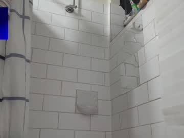 Bukkakebae Chaturbate stream image from June 27, 2025