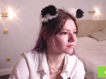 Edaeagerton Chaturbate stream image from June 27, 2025