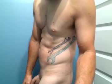 Feelnswell424 Chaturbate stream image from June 27, 2025