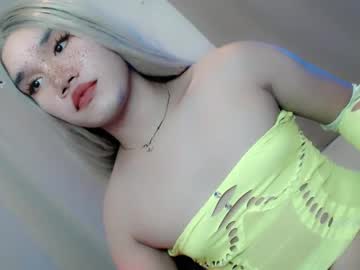 Streetlustgirl Chaturbate stream image from June 27, 2025