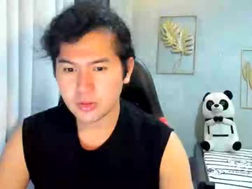 Creamynow Chaturbate stream image from June 27, 2025