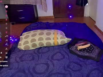 Sweetc4meron Chaturbate stream image from June 27, 2025