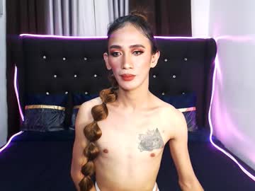 Akesha_Pleasure Chaturbate stream image from June 27, 2025