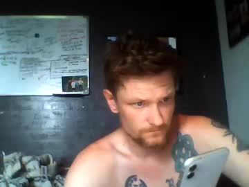 Endoscopicrevolt Chaturbate stream image from June 27, 2025