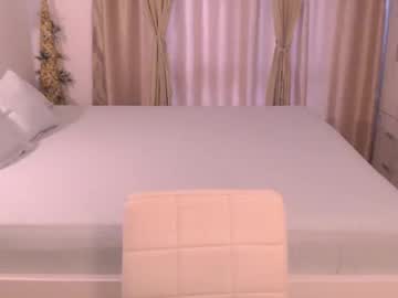Adrena_ Chaturbate stream image from June 27, 2025