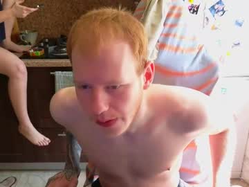 Alvin__Main Chaturbate stream image from June 27, 2025