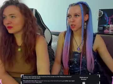 Mari_Kiku Chaturbate stream image from June 27, 2025