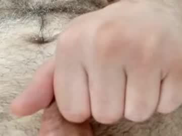 Skilacchi Chaturbate stream image from June 27, 2025