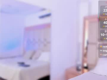 Emmabeel Chaturbate stream image from June 27, 2025