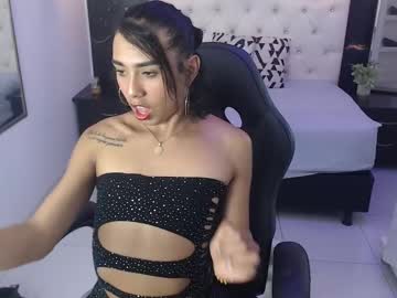 Leilah_Sexx Chaturbate stream image from June 27, 2025