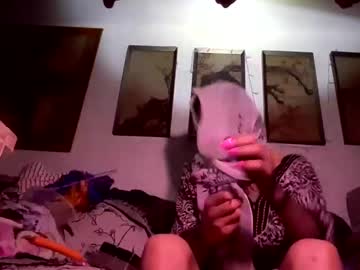 Merelyalover Chaturbate stream image from June 27, 2025