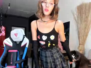 Asiangirll Chaturbate stream image from June 27, 2025
