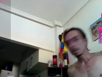 Alejo_Porn Chaturbate stream image from June 27, 2025
