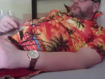 Jaedon2016 Chaturbate stream image from June 27, 2025