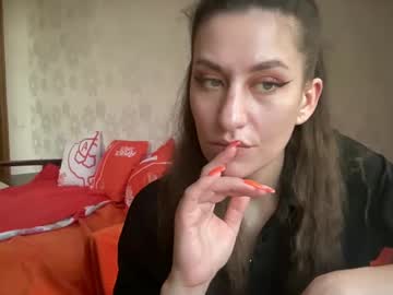 Sirennwhisperr Chaturbate stream image from June 27, 2025