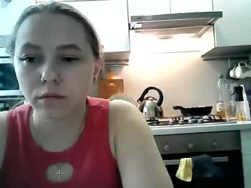 Dorrie_Ann stream image from June 27, 2025