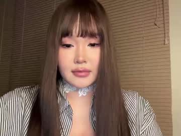 Eri_Nelle Chaturbate stream image from June 27, 2025