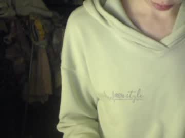 Beettydream Chaturbate stream image from June 27, 2025
