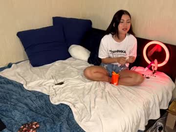 Marsfriend Chaturbate stream image from June 27, 2025