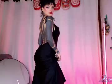 Menasaurio_ Chaturbate stream image from June 27, 2025