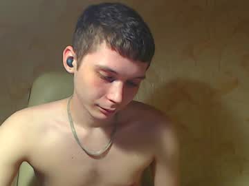 Sugarrebit Chaturbate stream image from June 27, 2025