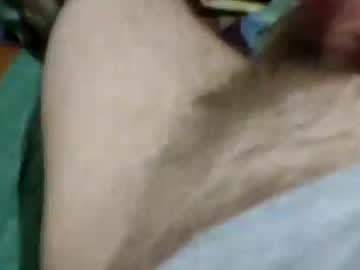 Bati13cm Chaturbate stream image from June 27, 2025