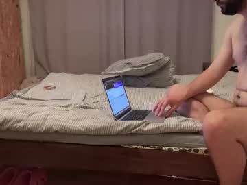 Sinsiren_69 Chaturbate stream image from June 27, 2025