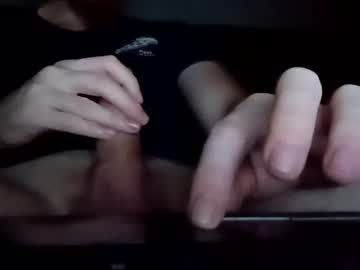 Asssssssssseater6947 Chaturbate stream image from June 27, 2025
